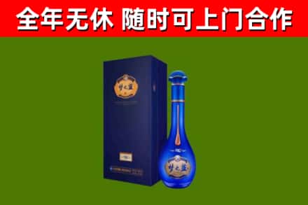 永修回收梦之蓝M6